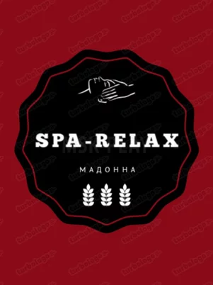 Мадонна